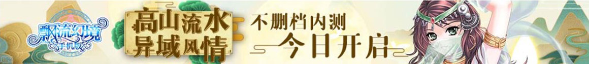 六枝特区娱乐网